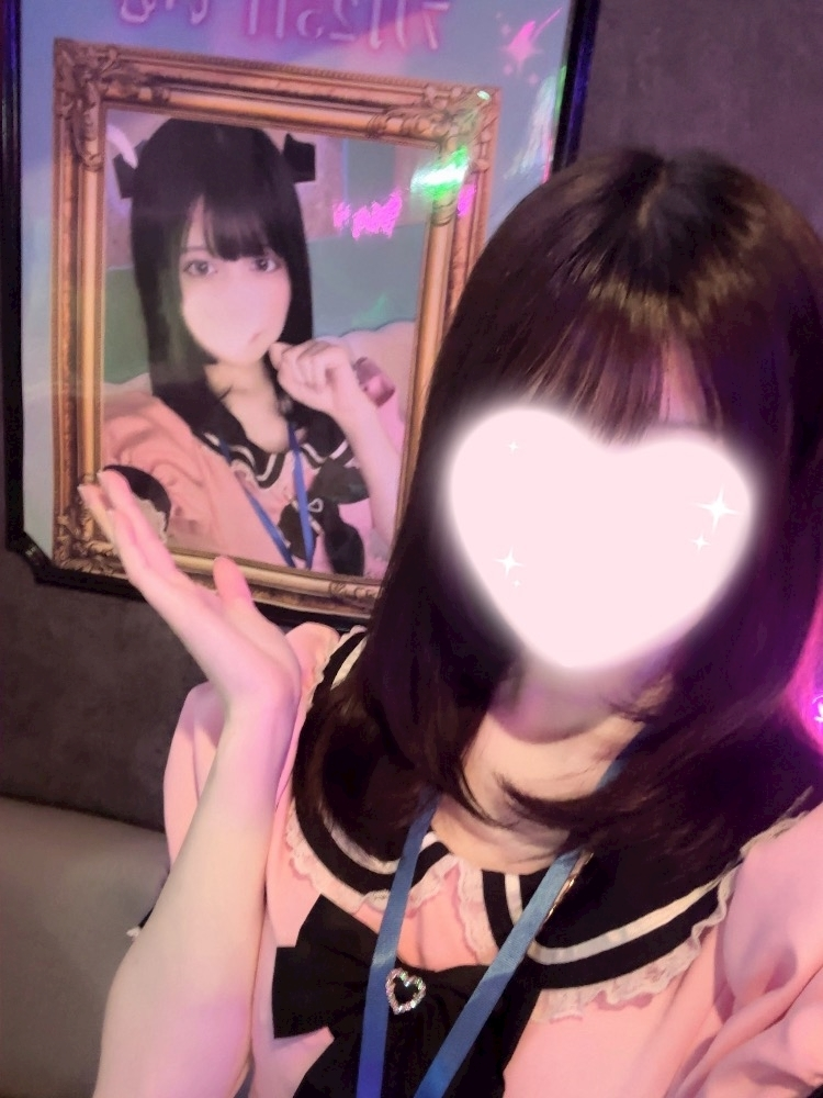 いむ