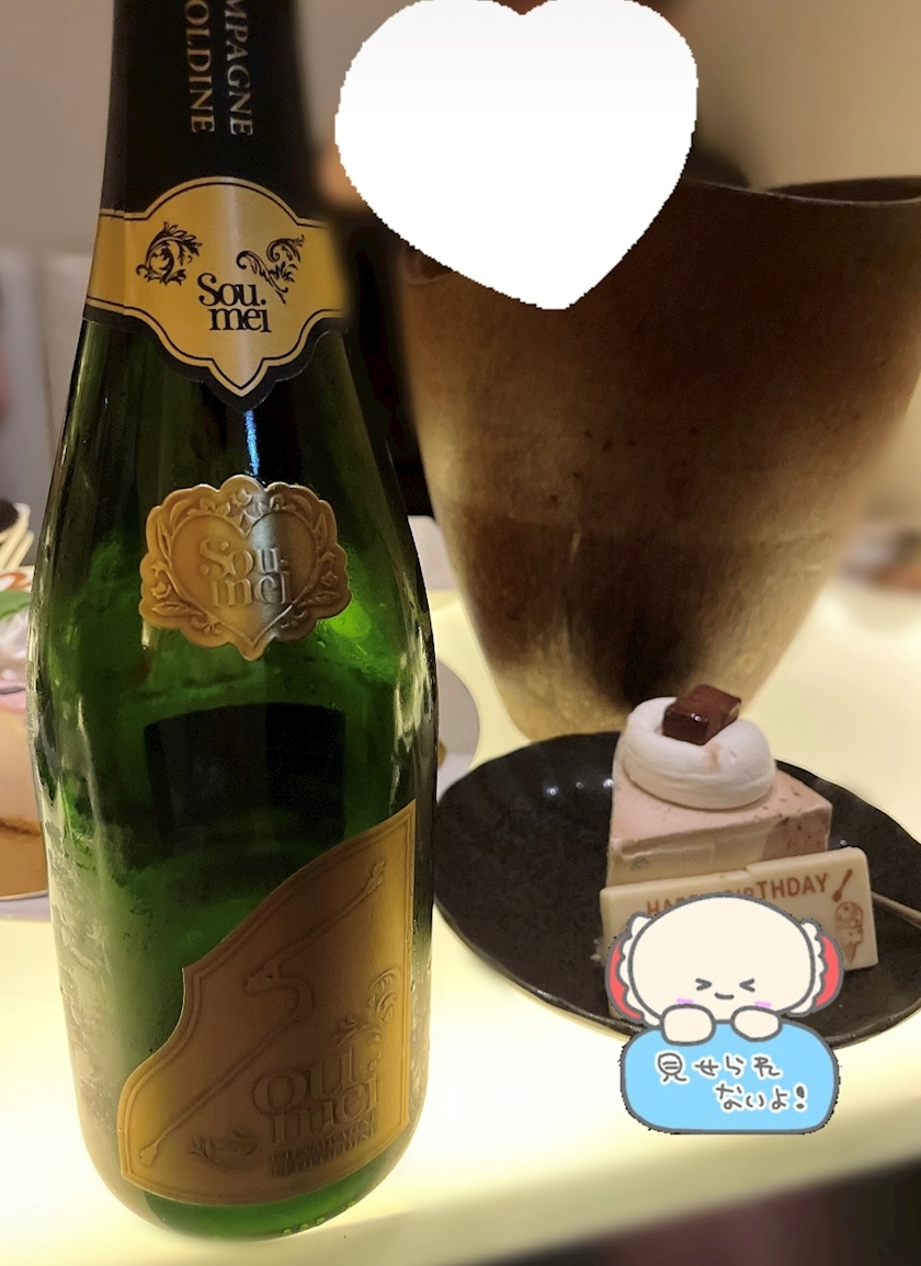 椎名 くるみ