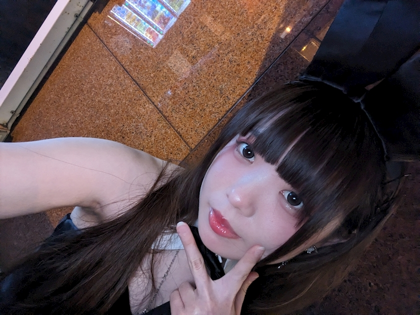 みゅう