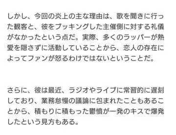ひな