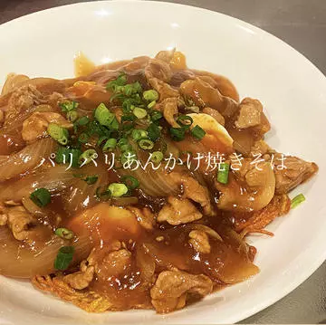 蓮海 マリーヤ