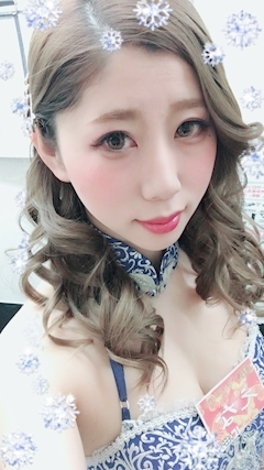 えな