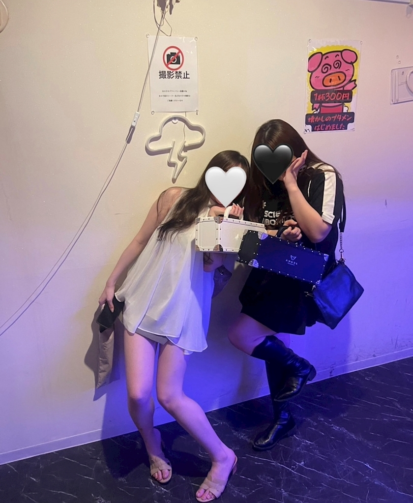 りお