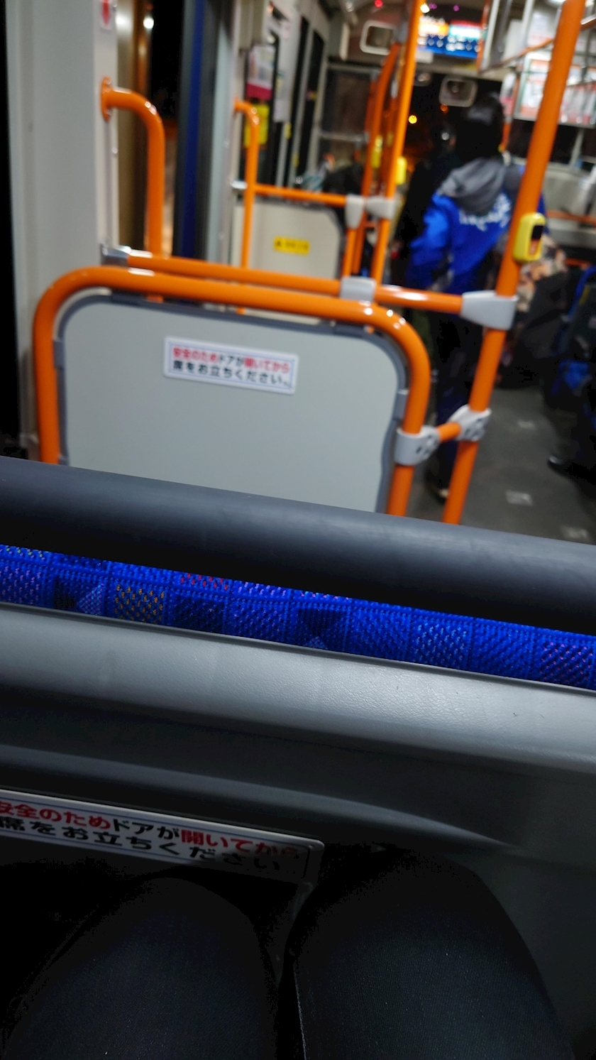 のはら かすみ