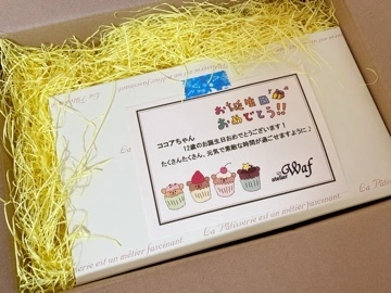 荒木 ナツミ