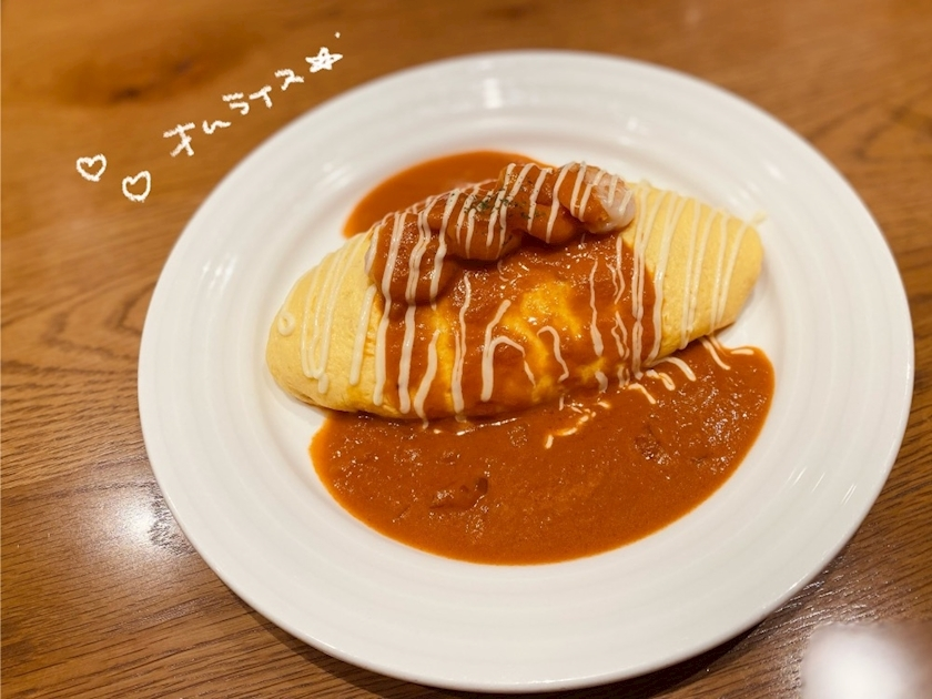 美吉 アユム