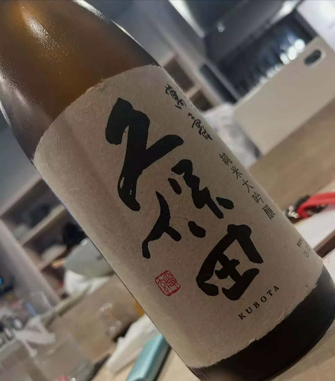 あかり（ママ）