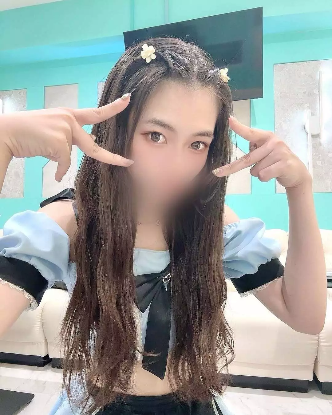 める