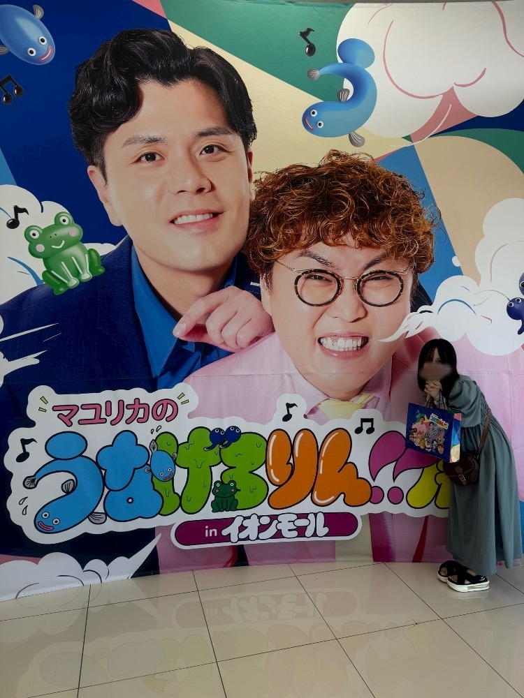 ココ