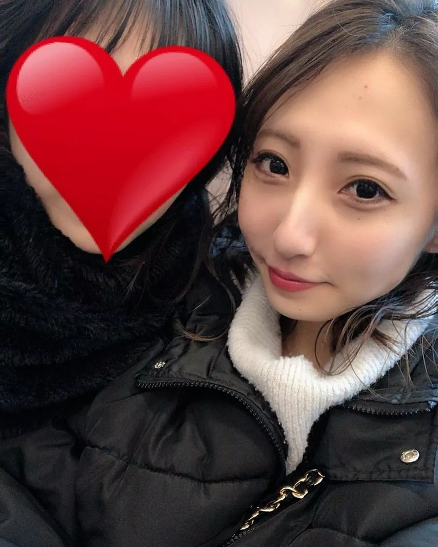 はるな