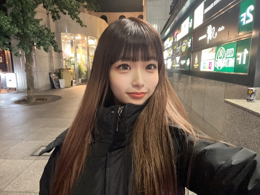 すず