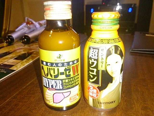 綾瀬 みか