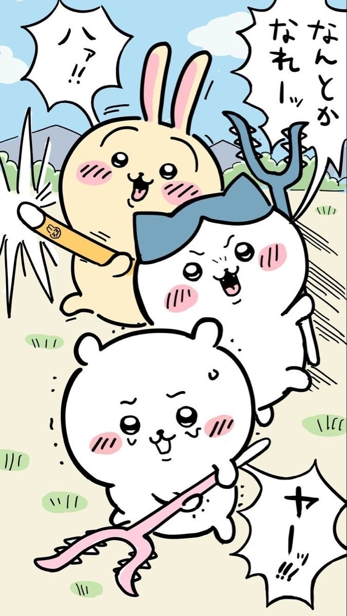 ゆあ