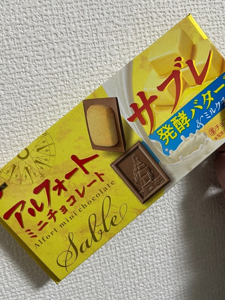 れおな