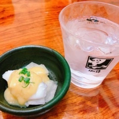あい