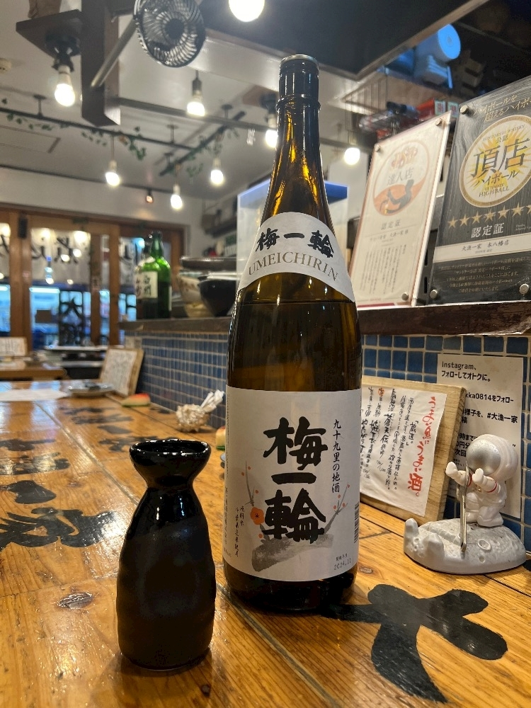 さやか
