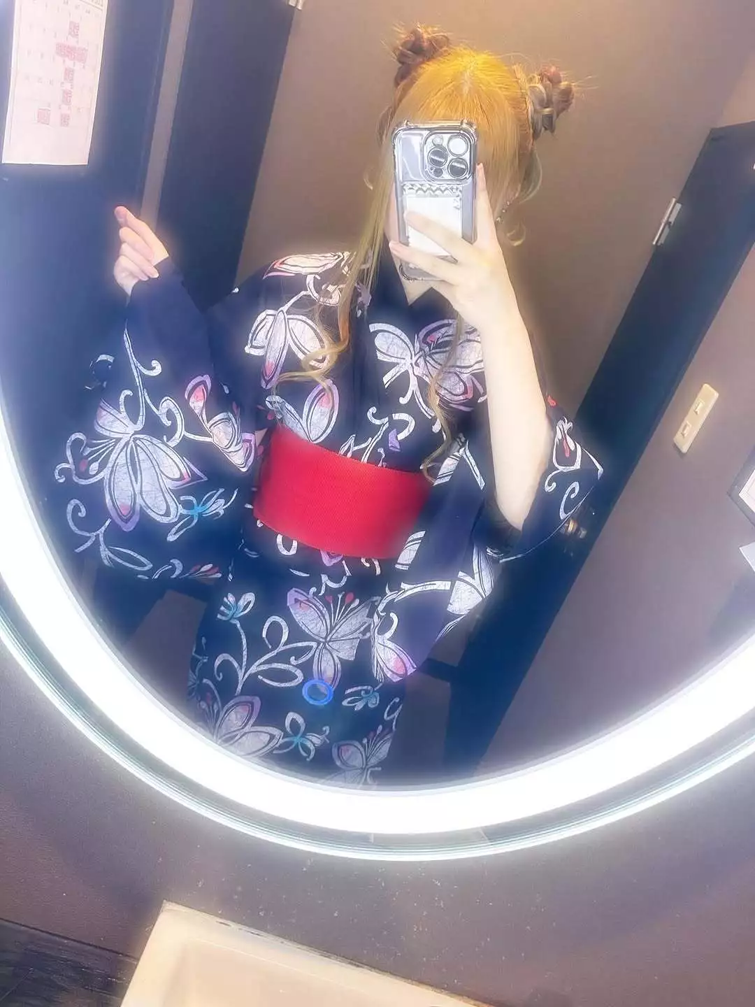 なな