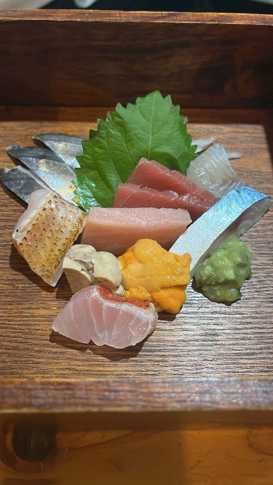 しほ
