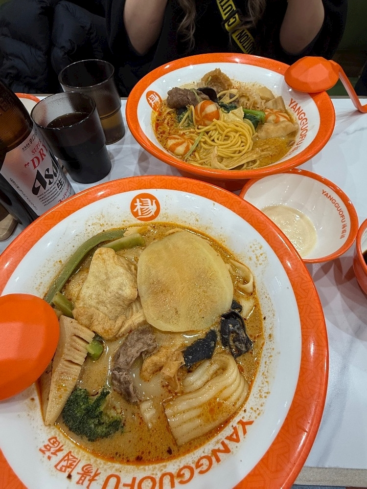 マユ