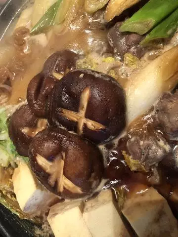 芹沢 あいな