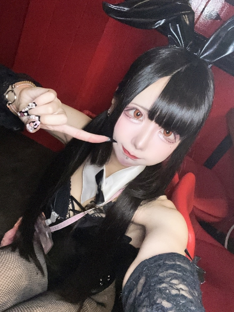 ねむ