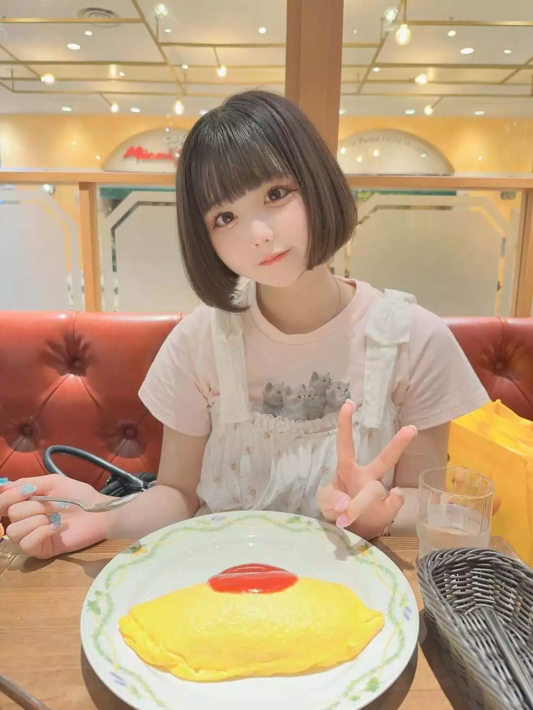 ひな