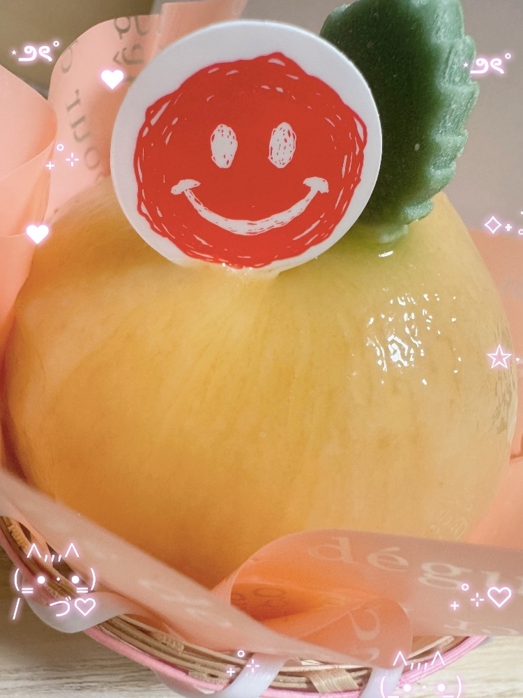 りか