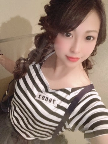 かな