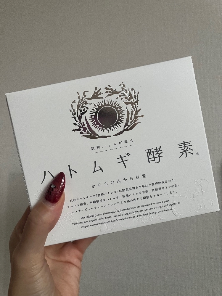 和田 わた