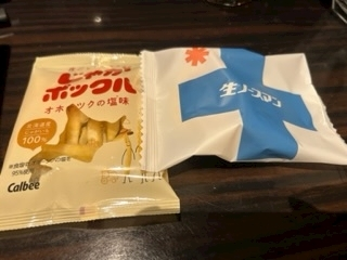 百瀬 るな