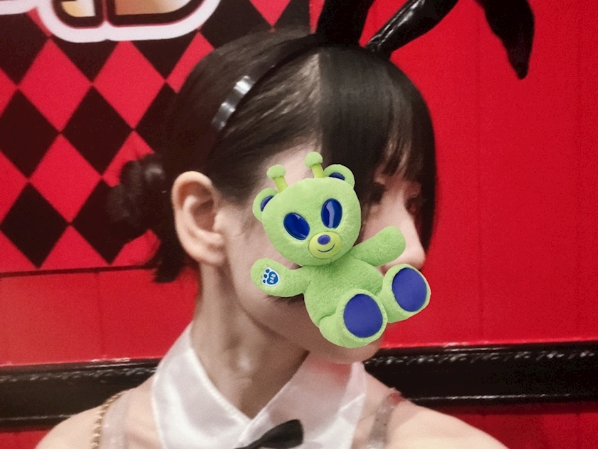 るか
