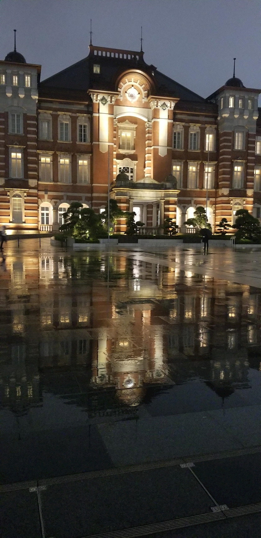 りか