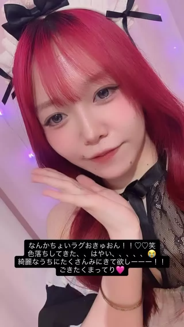 みちる