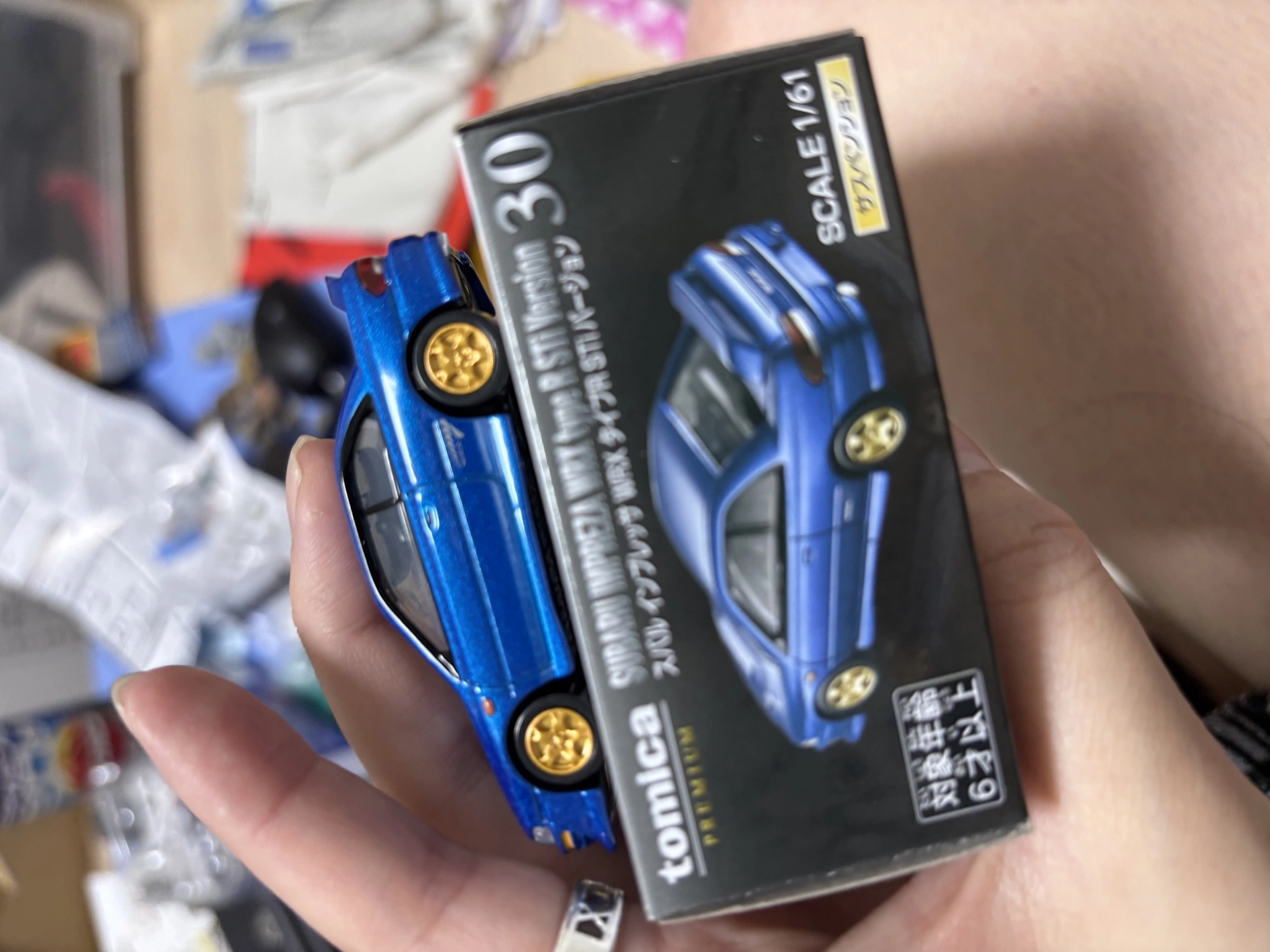 ぱき