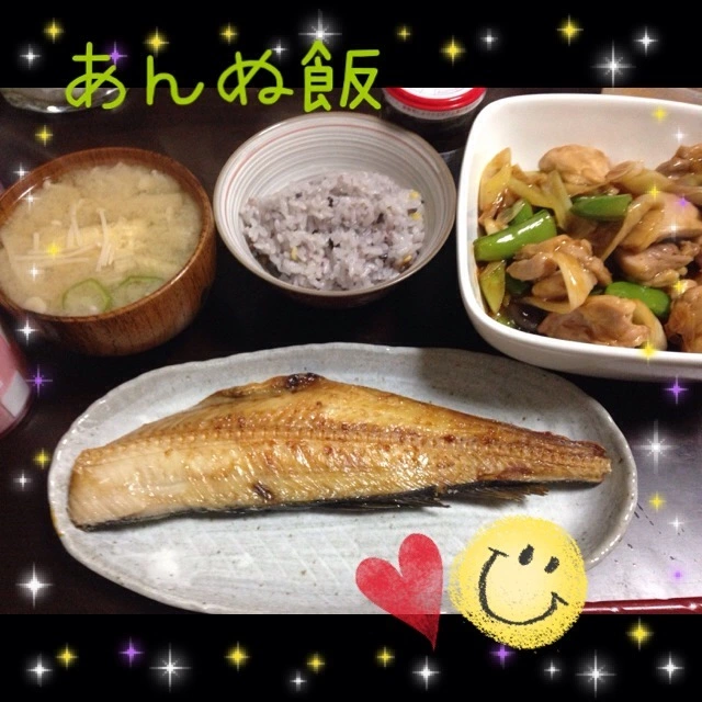 橘 あんな