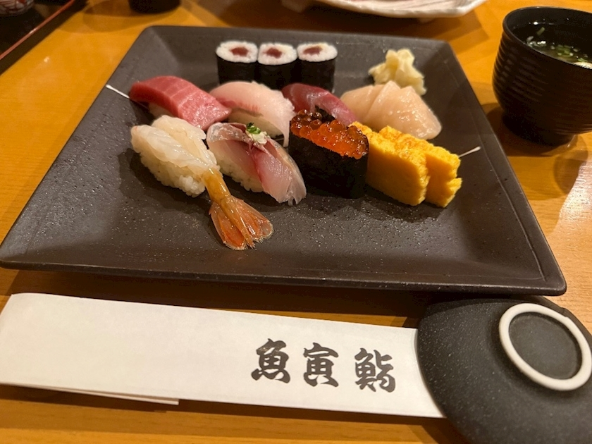 かのん