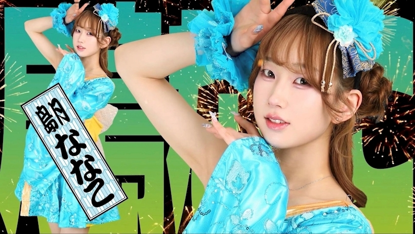ClubTARO 公式