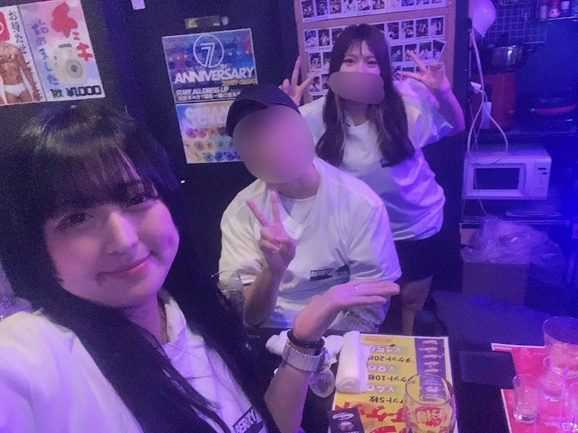 はな
