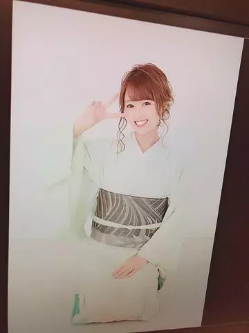 紫月 あやか