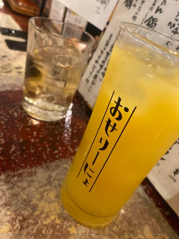 ルナ