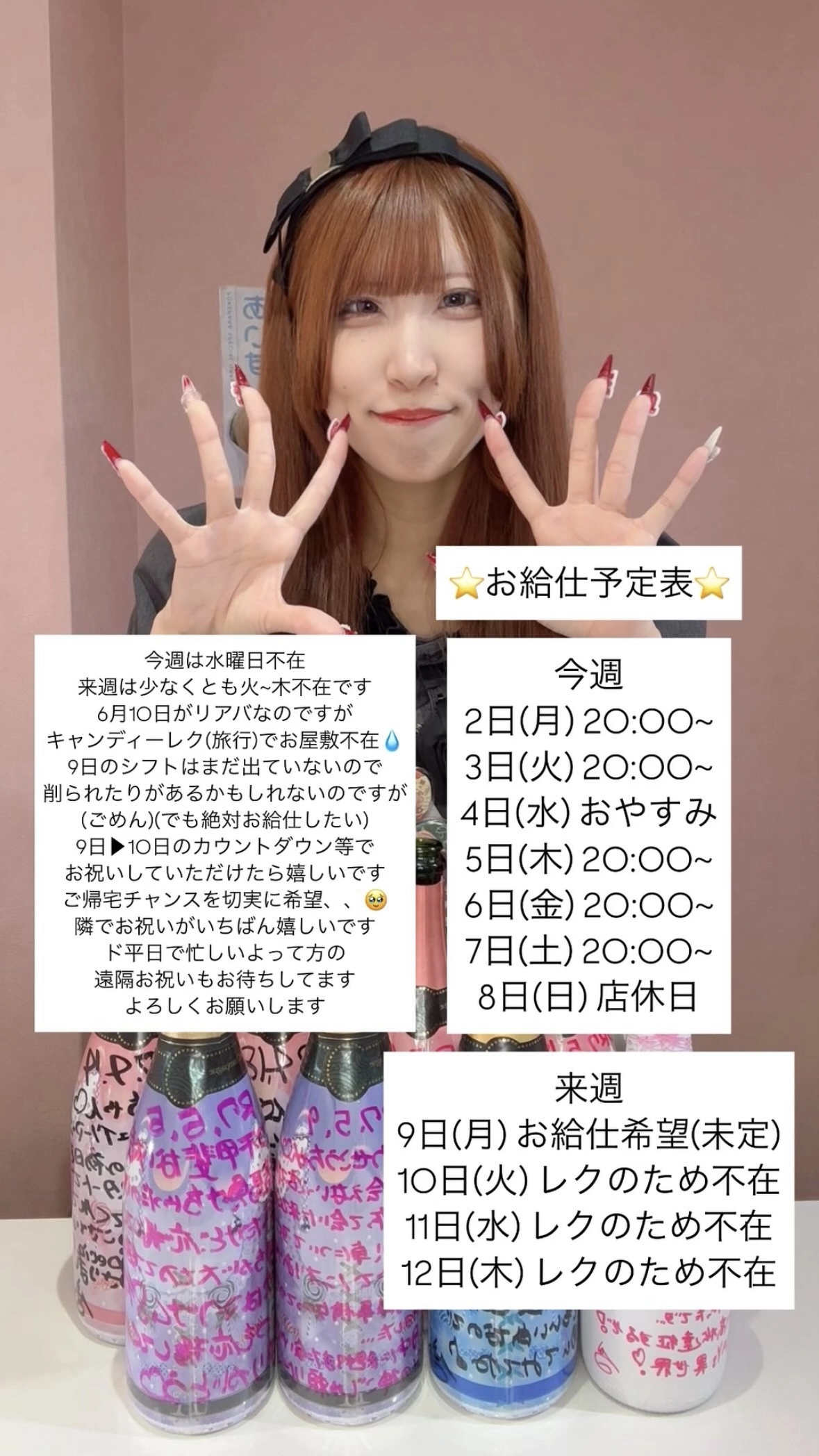 ふりふり ふりる