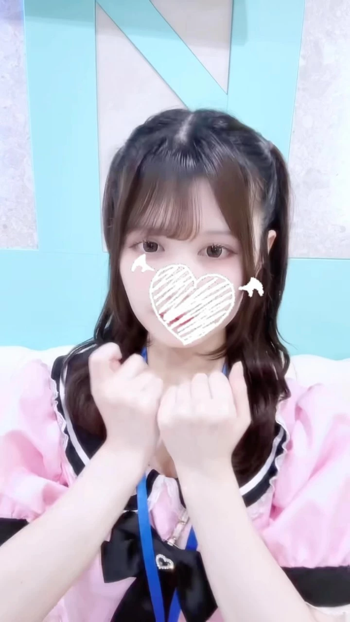 いむ