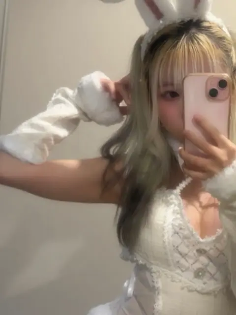 もね