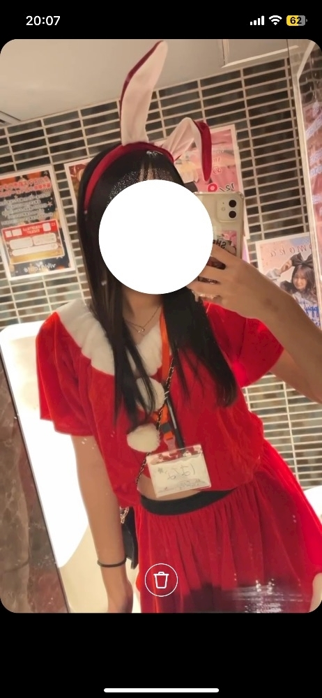 はな