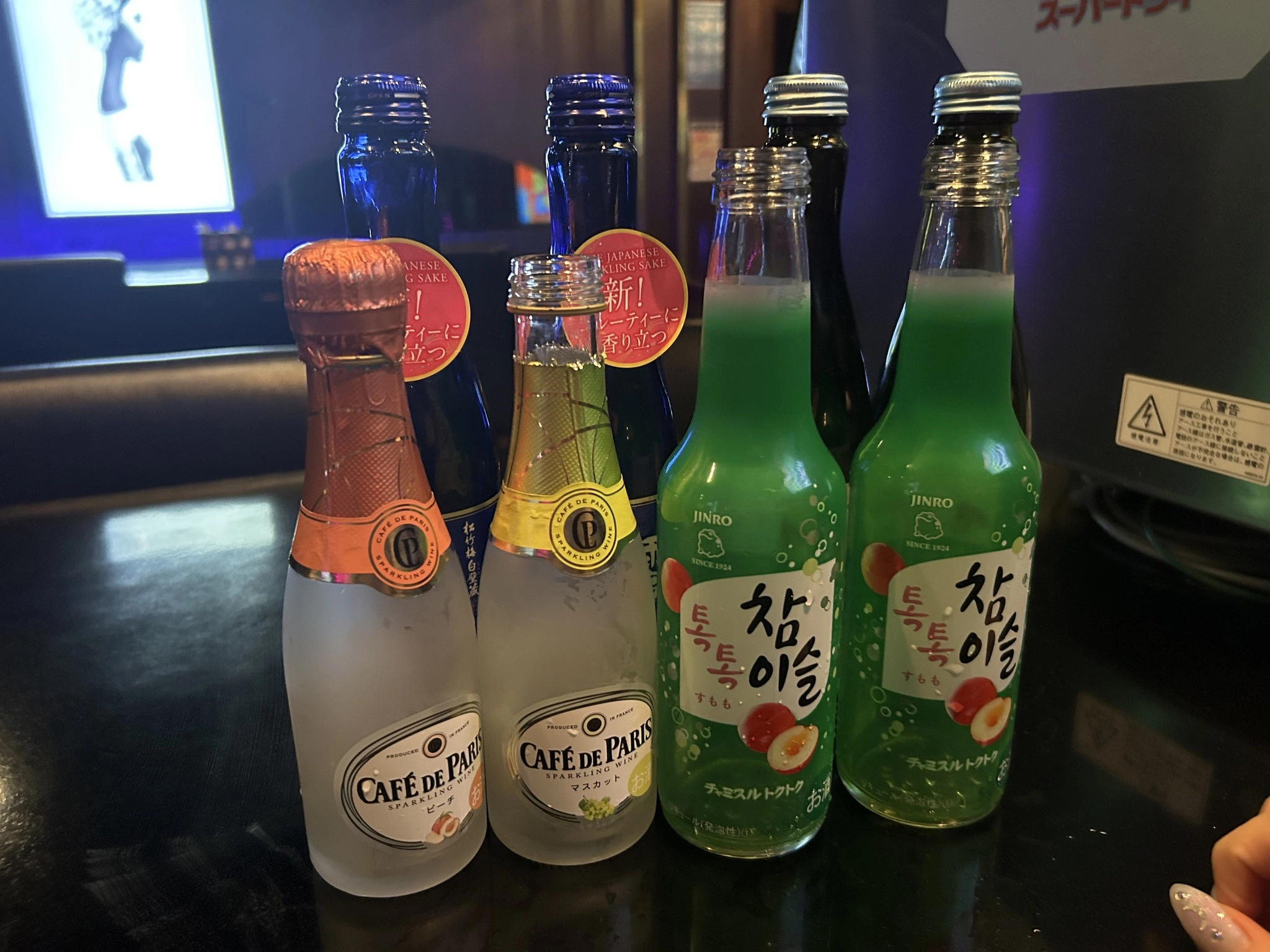 ユミ