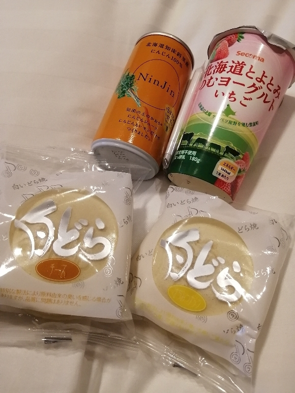 小夜