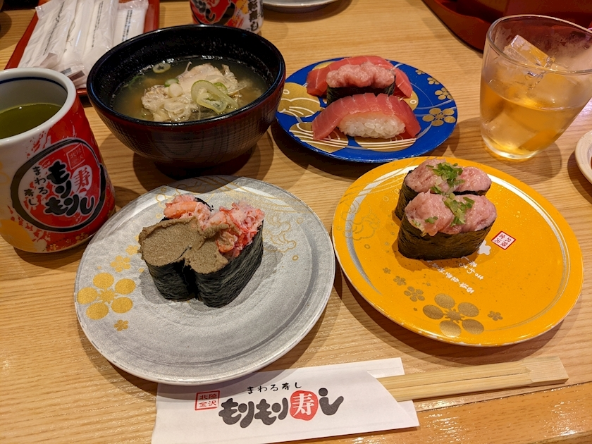 涼宮 しずか