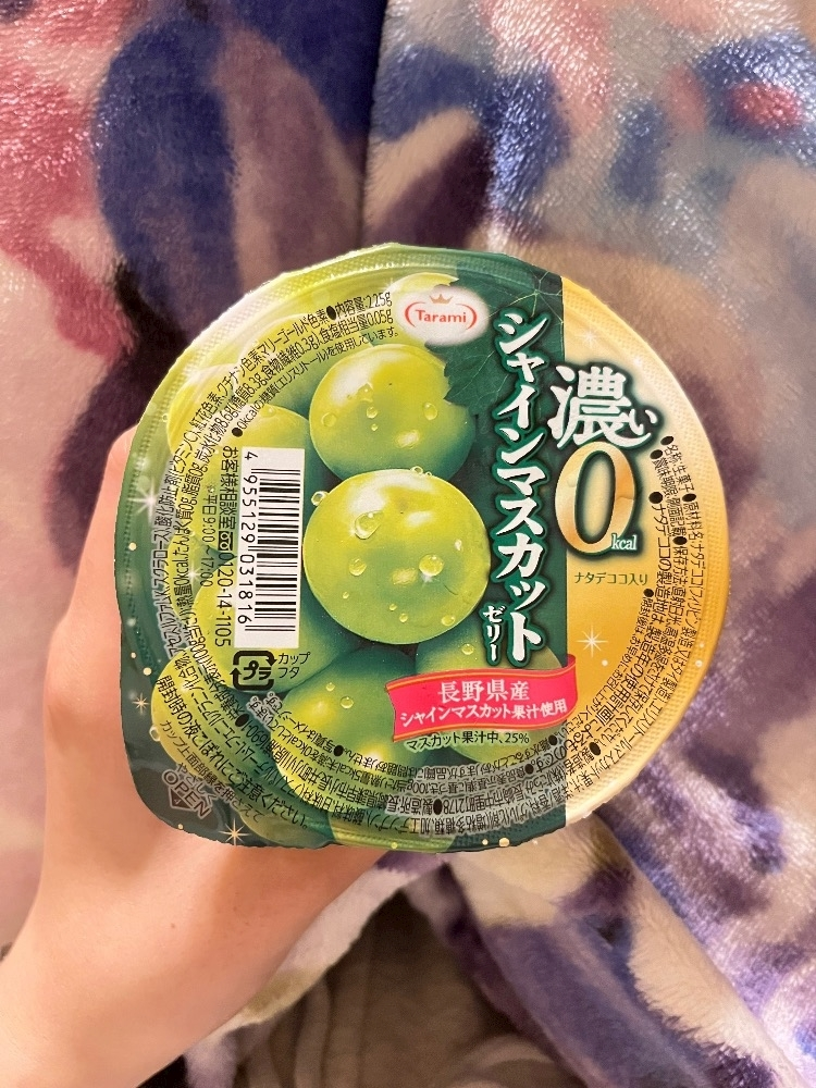 サイドステップゆいな