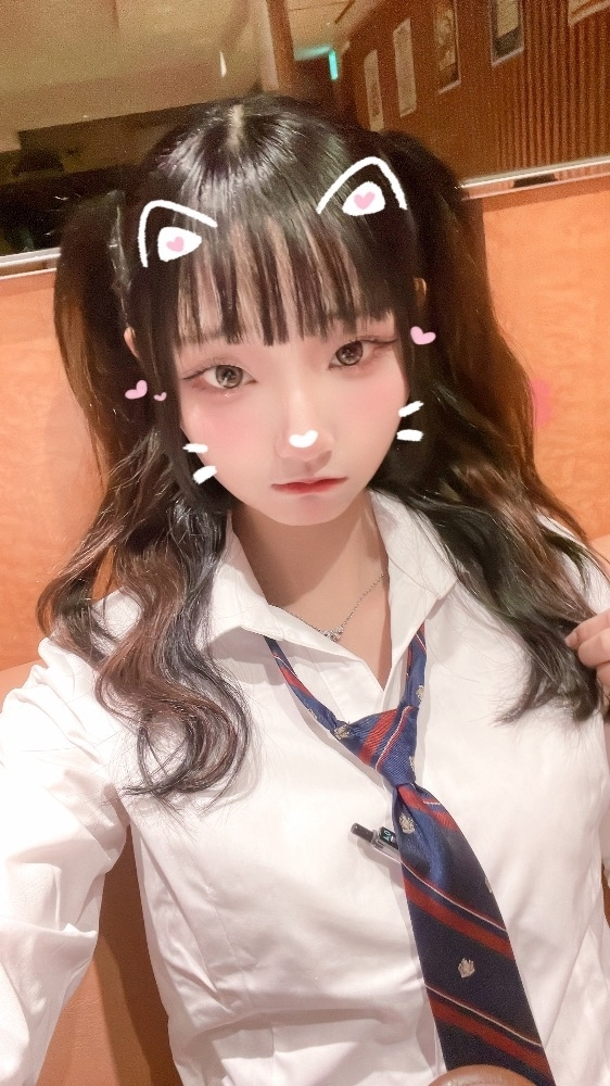 なち