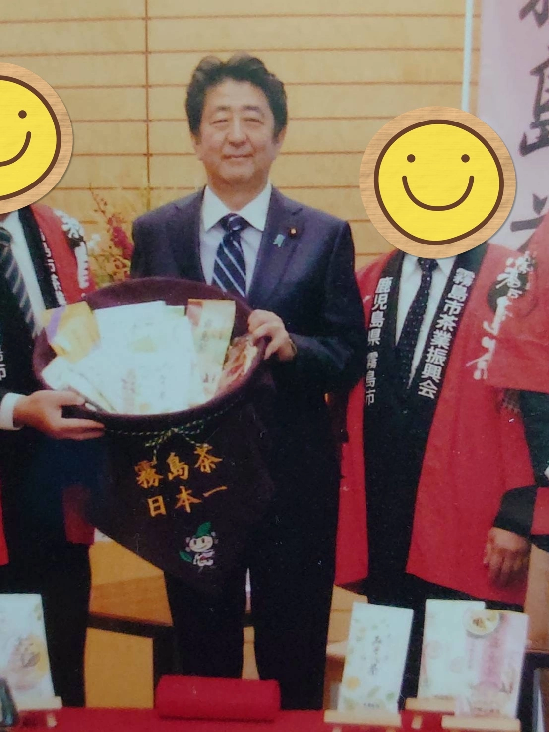 林檎